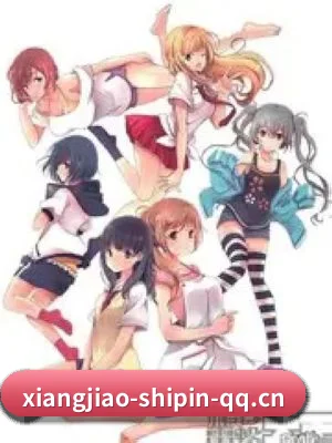 香蕉视频网址 APP 界面