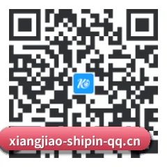 鸿蒙防封原生系统 二维码